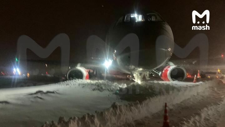 VIDEO Nou incident aviatic în Rusia. Un avion a ieşit de pe pistă. Ce personalităţi erau în aeronavă